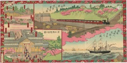 諸国乗客汽車繁昌之図他　View of the Railway and other images