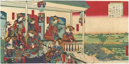 江戸町一丁目金瓶大黒楼上より八丁堤一覧の図　Distant View of Hatcho Embankment from the Daikokuro