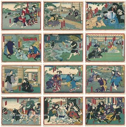 仮名手本忠臣蔵（仮題）　The Forty-seven Ronin (tentative title)	