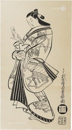 短冊持立美人【復刻版】　Courtesan with Poetry Card【Reproduction】