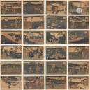 東海道五十三次　Fifty-three Stations of the Tokaido Road