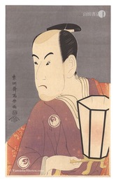 三世坂東彦三郎の鷺坂左内【復刻版】　Actor Bando Hikosaburo III as Sagisaka Sanai 【Reproduction】