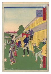 東京名所三十六戯撰　小塚原　Thirty-six Amusing Views of Famous Places in Tokyo / Kozukahara