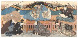 詞花紅成盛　Kabuki Play: Kotoba no Hana Momiji no Yozakari