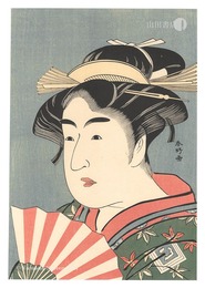 二世市川門之助のお染【復刻版】　The actor Ichikawa Monnosuke Ⅱas Osome 【Reproduction】