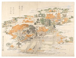 成田山真景　Mount Narita