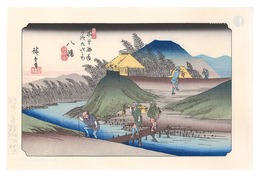 木曽街道六十九次　八幡【復刻版】　Sixty-nine Stations of the Kiso Road / Yawata【Reproduction】