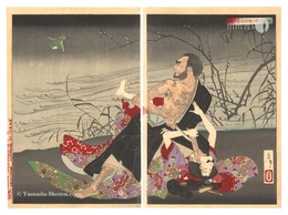 新撰東錦絵　大仁坊梅ヶ枝を殺害の図　Newly Selected Eastern Brocade Prints / The Priest Dainin Kills Umegae