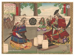 新撰太閤記　桶狭間合戦首実検　Newly Selected Records of the Taiko Hideyoshi / Nobunaga Identifies Severed Heads