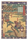 瓢軍談五十四場　第六 梅島此下試鎗の長短　Fifty-four Scenes from the Story of Hideyoshi / No. 6: Umeshima and Konoshita Find Advantages and Disadvantages of Spears in the Practice Match
