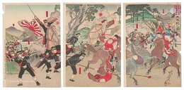 鴨緑江近傍九連城附近 大激戦之図　Great Battle near Jiuliancheng by the Yalu River