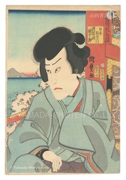 俳優花白浪　日本駄右衛門　Actors as Gorgeous Underworld Characters / Nihon Daemon