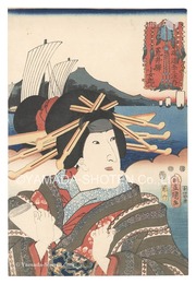 役者見立東海道五十三駅　荒井駅 小女郎　Actors for the Fifty-three Stations of the Tokaido Road / Arai: Kojoro