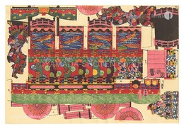 組上絵　Kumiage-e