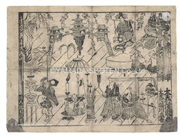 江戸花一流曲■　Flower of Edo: Performance with Spinning Tops