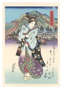 美人東海道　小田原宿【復刻版】　Tokaido Beauties / Odawara【Reproduction】
