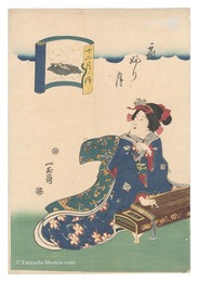 十二月ノ内　霜ふり月　Twelve Months / The Eleventh Month