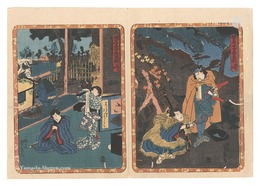 仮名手本忠臣蔵　五段目・六段目　 The Storehouse of Loyal Retainers / Act 5 and 6