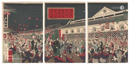 市川右団次東京新富座江乗込之図　Illustration of the Actor Ichikawa Udanji Arriving at Shintomi Theater in Tokyo on May 23rd, 1882
