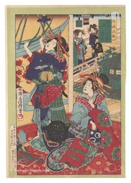 名妓比較　稲本楼内 小稲 濃紫　Contest of Noted Courtesans / Koina and Koimurasaki of the Inamoto-ro