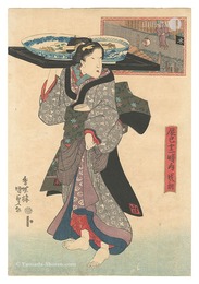 辰巳十二時ノ内　戌ノ刻　Twelve Hours in Fukagawa / The Hour of the Dog