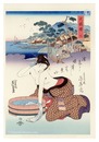 美人東海道　大磯駅【復刻版】　Tokaido Beauties / Oiso【Reproduction】