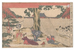 浮絵 忠臣蔵　Perspective Pictures of The Storehouse of Loyal Retainers