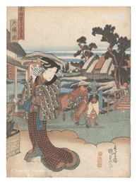 東海道五十三次之内　戸塚図　Fifty-three Stations of the Tokaido Road / View of Totsuka