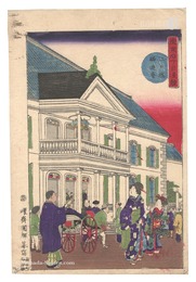 東京府下自慢競　江戸橋駅逓寮　Pride of Districts in Tokyo / Post Office at Edobashi