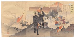 猛将抛生不棄仁愛　Captain Higuchi, A Fierce Warrior, Ready to Lay Down His Life for Mercy's Sake at Fort Motianling