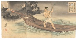 斥候騎兵軍曹川崎伊勢雄氏八月三日夜単身大同江ヲ泳渉シテ敵情ヲ視察シ敵舟ニ乗シ悠然帰陣ノ図　Cavalry Scout Sergeant Kawasaki Iseo Swims Across the Tadong River Alone to Scount Enemy Movements and Returns Calmly with the Enemy Boat on the Night of August 3rd