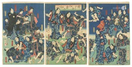 総ざらゐ将棋の駒組　Sozarai Shogi no komagumi