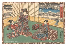 其姿紫の写絵　二十四　Magic Lantern Slides of That Romantic Purple Figure / No. 24