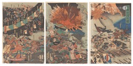 三韓征伐之図　The Conquest of Korea