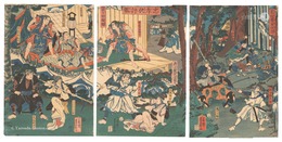 忠孝仇討鑑　Mirror of Loyalty and Vengeance