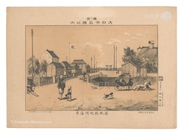 東京大日本名勝之内　築地鉄砲洲海岸　Famous Places of Tokyo, Great Japan / Teppozu, Tsukiji