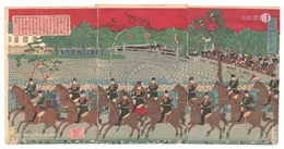 明治九年六月二日　奥羽御巡幸の図　The Imperial Tour to the Northeast