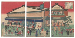 大日本国羽前大泉鶴ヶ岡七日町 菅原屋米田屋の図　Sugawaraya and Yonedaya at Nanoka-cho, Tsurugaoka, Oizumi, Uzen Province in Great Japan