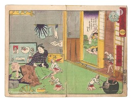 教訓善悪鏡　A Didactic Mirror of Good and Evil