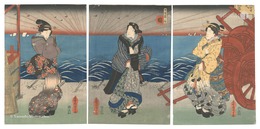 日月星ノ内　日　Sun, Moon and Stars / Sun