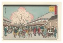 江戸名所　よし原仲の町桜の紋日【復刻版】　Famous Places in Edo / Holiday of Cherry Blossoms at Naka-no-cho in the Yoshiwara【Reproduction】