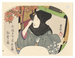 伊場仙版　団扇絵　今様十二ヶ月　初冬の図【復刻版】　Fan Prints :The twelve months of Modern Beauties / October【Reproduction】