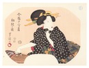 伊場仙版　団扇絵　今様十二ヶ月　初秋の図【復刻版】　Fan Prints :The twelve months of Modern Beauties / July【Reproduction】