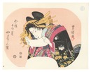 伊場仙版　団扇絵　今様十二ヶ月　如月の図【復刻版】　Fan Prints :The twelve months of Modern Beauties / February【Reproduction】