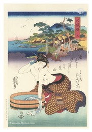 美人東海道　大磯駅【復刻版】　Tokaido Beauties / Oiso【Reproduction】