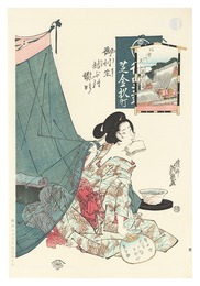 御利生結ぶの縁日 毘沙門天【復刻版】　Lucky Days When Divine Favor Is Granted / Bishamonten【Reproduction】