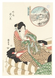 外と内姿八景 田甫の落雁 衣々の晩鐘【復刻版】　Eight Views of Figures Inside and Outside / Wild Geese over the Fields,Evening Bell of Parting【Reproduction】