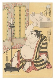 大童山将棋盤をささぐ図【復刻版】　Sumo Wrestler Daidozan Raising the Shogi Board 【Reproduction】
