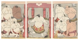 大童山土俵入り【復刻版】　Daidozan Entering the Ring【Reproduction】 