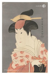 恋女房染分手綱 四世岩井半四郎の乳人重の井【復刻版】　The Loved Wife's Parti-Coloured Bridle / Actor Iwai Hanshiro IV as the Wet Nurse Shigenoi【Reproduction】